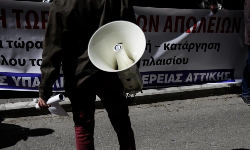 Σε απεργιακό κλοιό σήμερα η χώρα: "Χειρόφρενο στα ΜΜΕ"